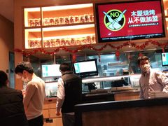 -木屋烧烤(惠阳华润小径湾店)