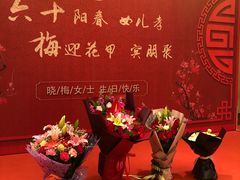 -北京中国大饭店