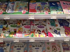 -KKV(南京新城市广场店)