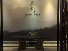 -品粹徽园·家常安徽菜