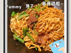 -大师兄·手工面·西北菜(美的悦然广场店)