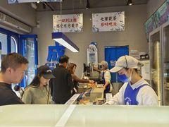 -溪边姑娘·拉丝酸奶水果捞(春熙路店)