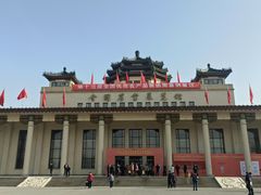 -中国农业博物馆