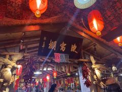 -鱼窝棚柴火铁锅炖(富山屯店)