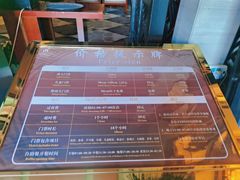 -海纳百川(义乌店)