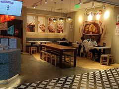 门面-鲜芋仙(国和店)