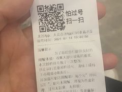 -六味牛杂煲·斋菜煲(桫椤湾店)