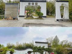 -武汉园博园(武汉自然博物馆)