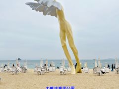-大梅沙海滨公园