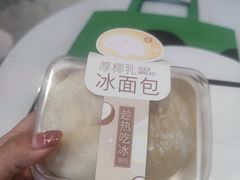 -爱达乐面包生日蛋糕(郫县时代天街店)