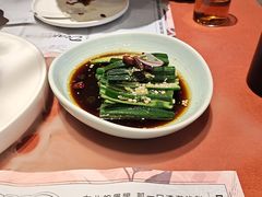 -赵小姐丨新中餐(曲江店)
