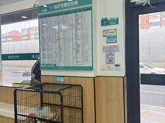 -瑞派长江宠物医院·猫科·外科·24小时夜护(谊城公寓分院)