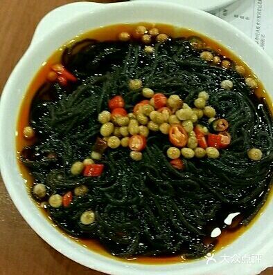 鸿毛饺子(紫竹桥店)图片
