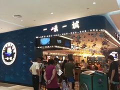 -大族广场Mall&More