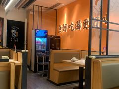 -江渔儿酸菜鱼(曜一城店)