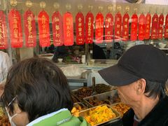 -德兴馆(广东路总店)