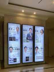 -禾丽康美医疗美容医院
