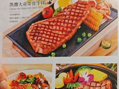 -纽斯特牛排自助餐厅(浦东文峰广场店)