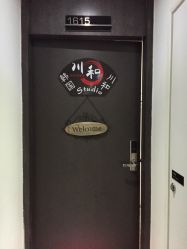 -川和潮人漂色·烫染·接发