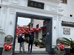 -瓯菜排档·温州海鲜(玕南店)