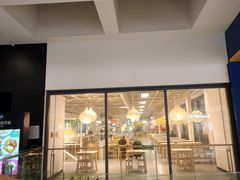 -宜家·瑞典风味餐厅(武汉荟聚中心店)