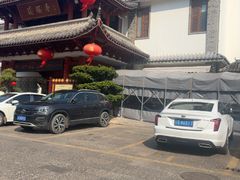 -香麒园·过桥米线·南湖雅宴