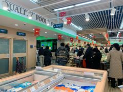 大堂-果蔬好生活超市(新荟城店)