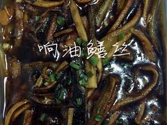 阿姐餐厅-阿姐小菜(三林店)