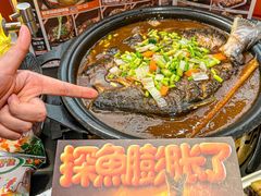 -探鱼·鲜青椒爽麻烤鱼(正佳广场店)