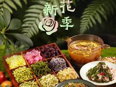 -福州远洋德呈乐堤港