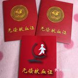 十年来 要么是不路过，要么就是路过的时间不合适