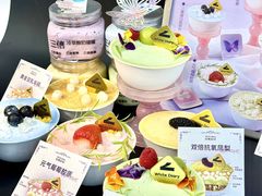 -白色日记·手作酸奶(麦凯乐店)