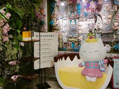 -猫小院猫主题餐厅(三里屯店)