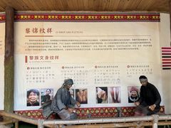 -海南槟榔谷黎苗文化旅游区