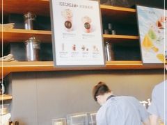 -星巴克(成都太古里二店)