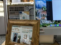 -海马体大师店(广州天汇广场IGC大师店)