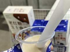 -煲珠公·老红糖珍珠奶茶(长宁龙之梦店)