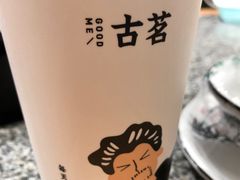 -古茗(随州齐星花园店)