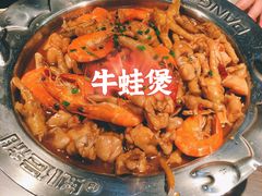 -胖哥俩肉蟹煲(湖滨银泰in77店)