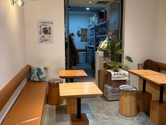 -FUN COFFEE