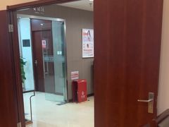 -爱康国宾体检中心(五角场万达广场分院)