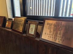 -神户牛排 石田屋(本店)