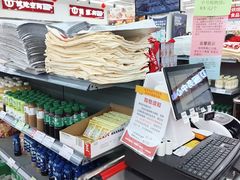 -嘿嘛仓储购(华明店)