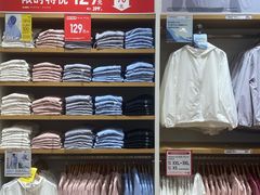 -优衣库(珠海华发商都店)