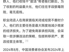 -美吉姆国际儿童发展中心(红谷滩绿地缤纷城中心)