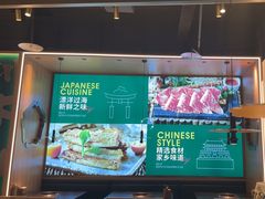 -梨花自助烤肉(西三旗万象汇黑金店)