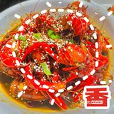 【📍焦作美食探店】南左七小龙虾