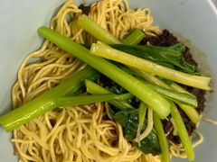 -颂记牛肉粉