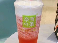 -奈雪的茶(湖滨银泰in77C区PRO店)