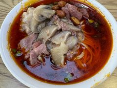 -吴记怪味面(牛王庙店)